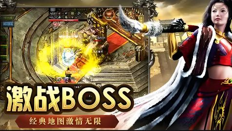 传奇私服网站推荐：防具熔炼属性继承规则详解(图1)
